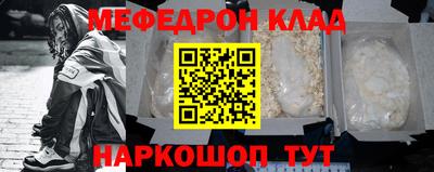 круглые Будённовск