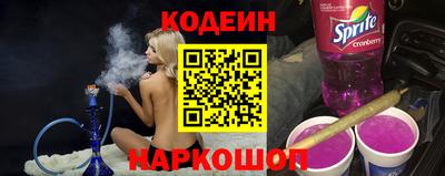 дистиллят марихуана Бугуруслан