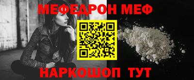 дмт Бузулук