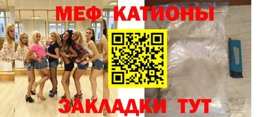дистиллят марихуана Бугуруслан