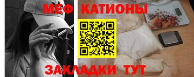 дмт Бузулук