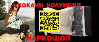 дистиллят марихуана Бугуруслан
