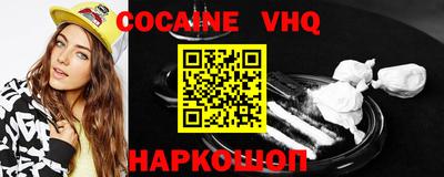 круглые Будённовск