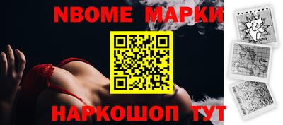 дистиллят марихуана Бугуруслан