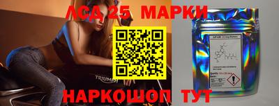 дмт Бузулук