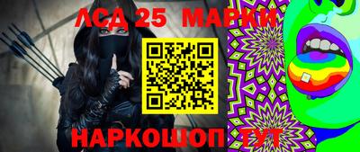 дистиллят марихуана Бугуруслан