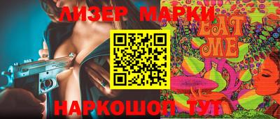 круглые Будённовск