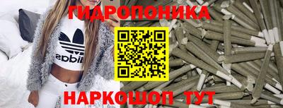 круглые Будённовск