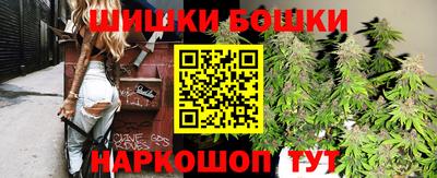 дмт Бузулук