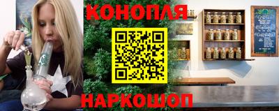 круглые Будённовск