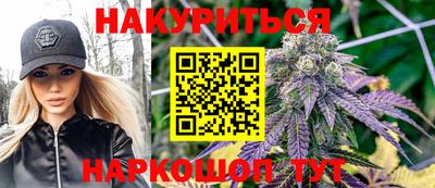 круглые Будённовск