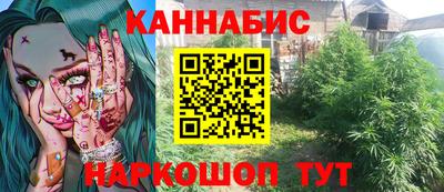 круглые Будённовск