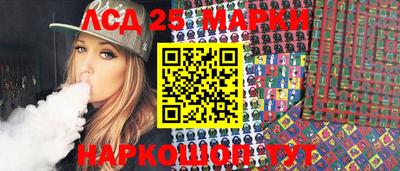 дистиллят марихуана Бугуруслан