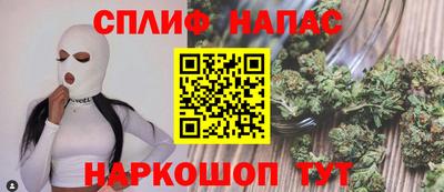 дмт Бузулук