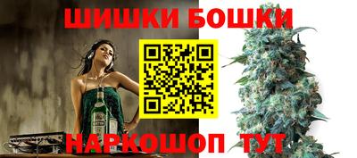круглые Будённовск