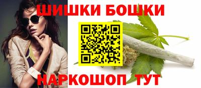 круглые Будённовск