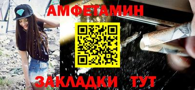 дистиллят марихуана Бугуруслан