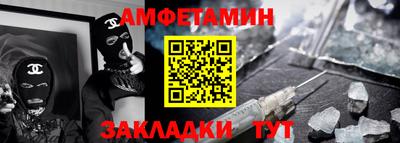 дмт Бузулук