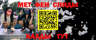 дмт Бузулук