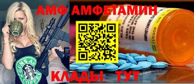 круглые Будённовск