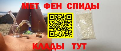дмт Бузулук
