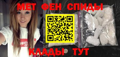 круглые Будённовск