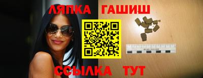 дмт Бузулук