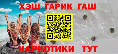 круглые Будённовск