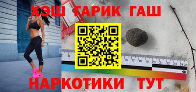дистиллят марихуана Бугуруслан
