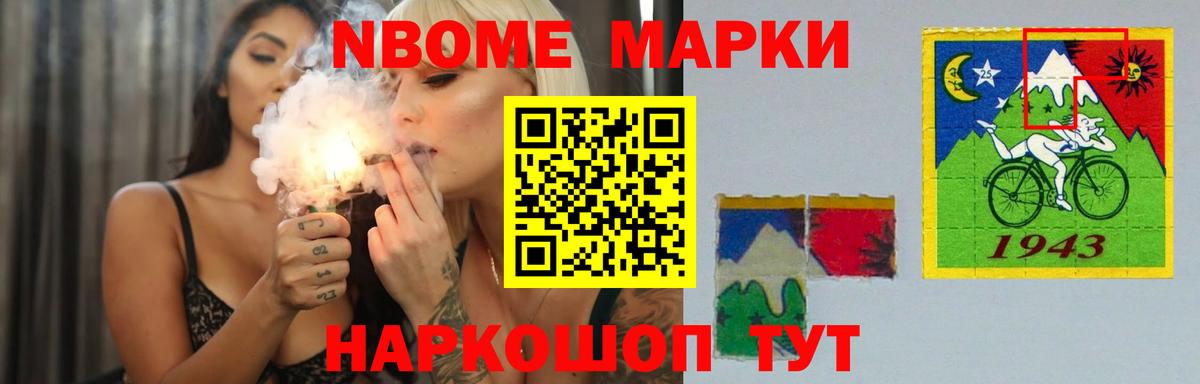 ЛСД экстази ecstasy  ЛСД экстази кислота  Темрюк  Вход с VPN 